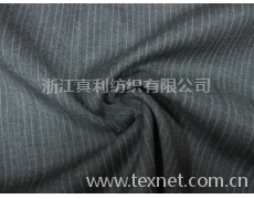女士套装 点击查看大图