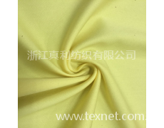 涤粘面料（T/R） 点击查看大图