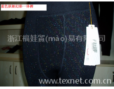絲襪 點(diǎn)擊查看大圖