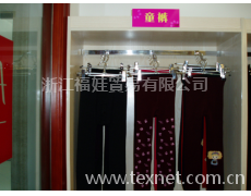 童褲 點擊查看大圖