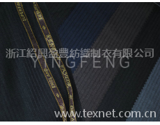 T/R褲料 點擊查看大圖