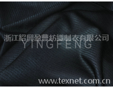 滌粘褲料 點擊查看大圖