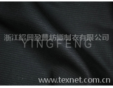 滌粘褲料 點(diǎn)擊查看大圖
