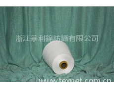 阻燃腈粘紗 點擊查看大圖