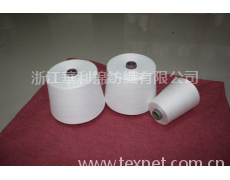 竹纖維 點擊查看大圖