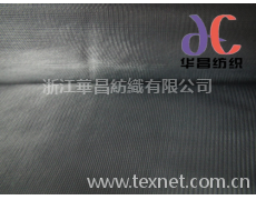 滌平布 點(diǎn)擊查看大圖