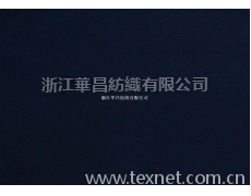 服裝面料 點擊查看大圖