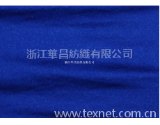 錦氨有光面料 點擊查看大圖