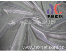 色丁 點擊查看大圖