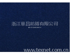 服裝面料 點擊查看大圖