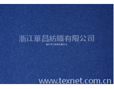 玩具面料 點(diǎn)擊查看大圖