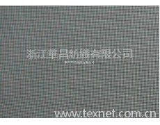 滌氨拉毛 點擊查看大圖