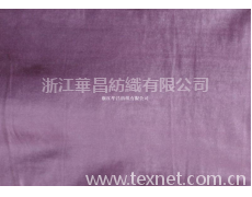 錦氨有光面料 點(diǎn)擊查看大圖