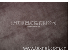 氨綸彈力面料 點擊查看大圖