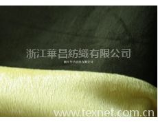 麂皮絨燙金復合 點擊查看大圖
