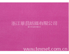 服裝面料 點擊查看大圖