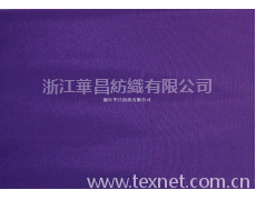 滌錦交織面料 點(diǎn)擊查看大圖