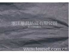 滌錦交織面料 點擊查看大圖