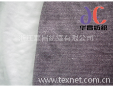 滌氨彈絲印花布 點(diǎn)擊查看大圖