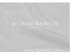 不倒絨  點擊查看大圖