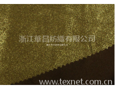 服裝面料 點擊查看大圖