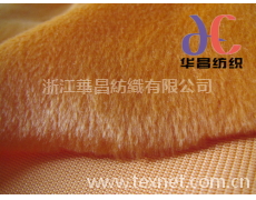 短毛絨 點(diǎn)擊查看大圖