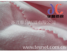 超柔短毛絨 點(diǎn)擊查看大圖