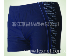 服裝面料 點擊查看大圖