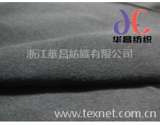 滌氨拉毛布 點擊查看大圖