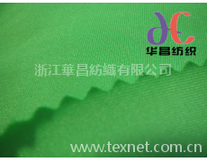 羅紋布 點(diǎn)擊查看大圖