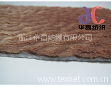 麂皮復合 點擊查看大圖