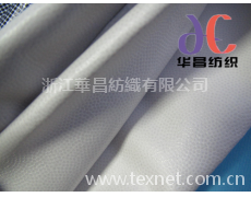 麂皮絨燙金 點擊查看大圖