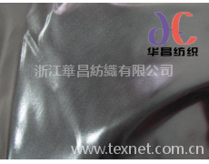 滌氨燙金 點擊查看大圖