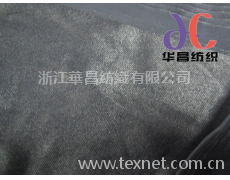 滌氨燙金 點擊查看大圖