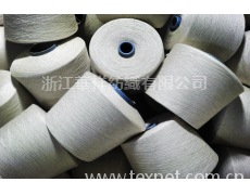 T85/L15 現(xiàn)貨供應(yīng)本色32s 點(diǎn)擊查看大圖