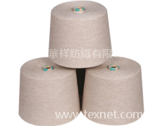 粘麻紗 點(diǎn)擊查看大圖