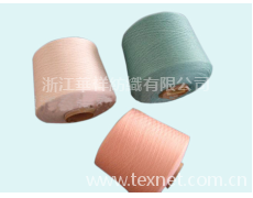 半精紡 點擊查看大圖