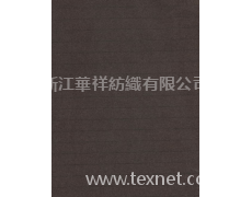 橫貢 點擊查看大圖