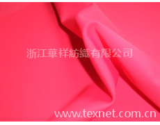 彈力布 點擊查看大圖