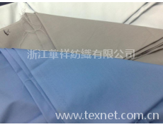 工裝面料 點擊查看大圖