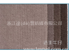 竹節(jié)牛仔 點(diǎn)擊查看大圖