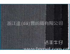全棉牛仔布 點(diǎn)擊查看大圖