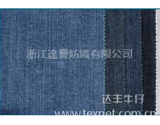 竹節牛仔布 點擊查看大圖