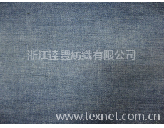 全棉彈力絲光牛仔布 點擊查看大圖