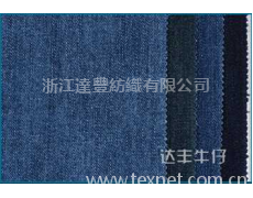 彈力牛仔 點擊查看大圖