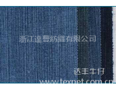 全棉牛仔布 點擊查看大圖