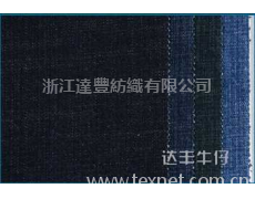 四面彈力牛仔 點擊查看大圖