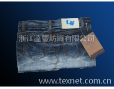 牛仔裙 點擊查看大圖