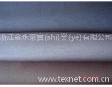 T/R/W西服面料 點(diǎn)擊查看大圖