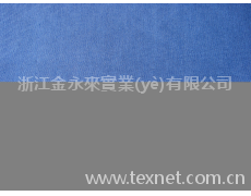 牛仔面料 點擊查看大圖